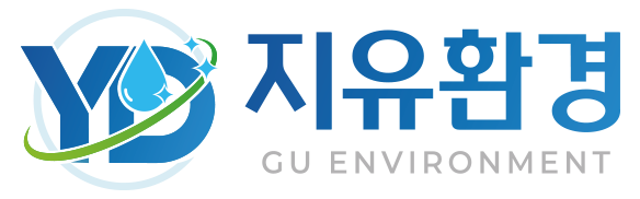 지유환경